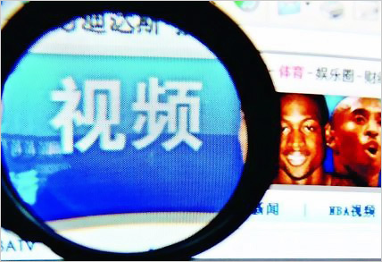 網(wǎng)絡(luò)侵權(quán)“連坐制”如何凈化互聯(lián)網(wǎng)發(fā)展環(huán)境？