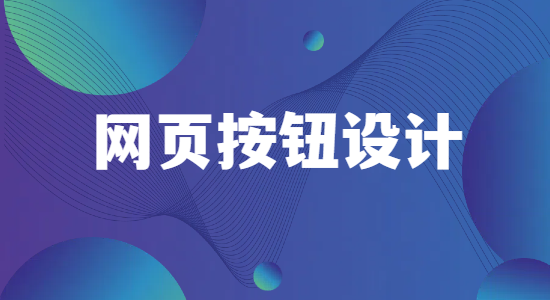 1731470171557272.png 未命名的設(shè)計 (1).png