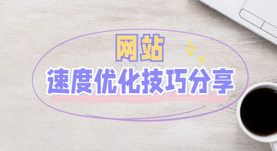 1732766081640319.png 未命名的設(shè)計(jì) (1).png