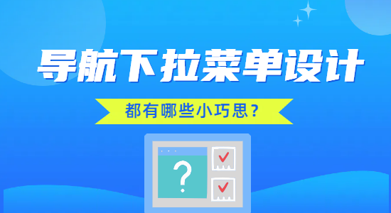 1733111462565529.png 未命名的設(shè)計 (1).png