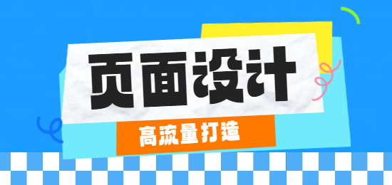 1749102687118301.png 未命名的設(shè)計 (4).png