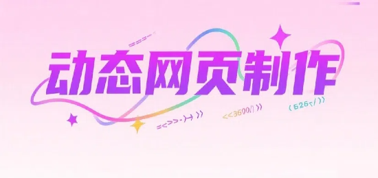 1749792467202085.png 未命名的設(shè)計 (3).png