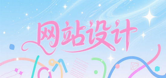 1750053106270596.png 小紅書(shū)封面圖設(shè)計(jì).png