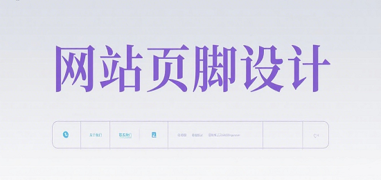 1750142752915797.png 小紅書(shū)封面圖設(shè)計(jì) (3).png