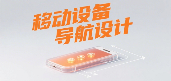 1750401922666289.png 小紅書封面圖設(shè)計(jì) (2).png