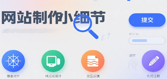 1756957620633962.png 設(shè)計 AI 數(shù)字人圖片 (1).png