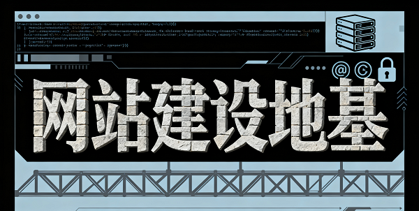 設計 AI 數(shù)字人圖片 (2).png