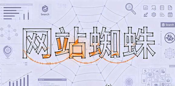 1758340179557353.png 設計 AI 數(shù)字人圖片 (1).png