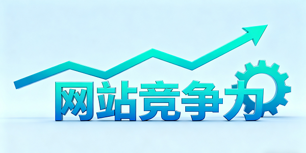 1760327254259674.png 設計 CMS 系統(tǒng)圖片 (2).png