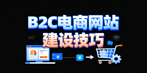 1760672788526462.png 設(shè)計(jì) CMS 系統(tǒng)圖片 (2).png