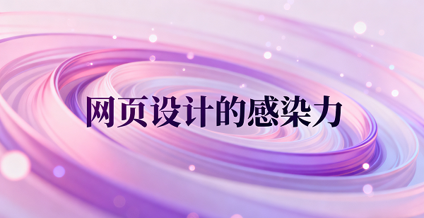 設計 CMS 系統(tǒng)圖片 (2).png