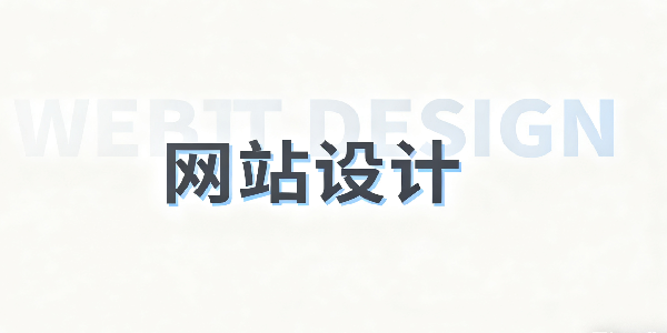 1761537139819201.png 設(shè)計 CMS 系統(tǒng)圖片.png
